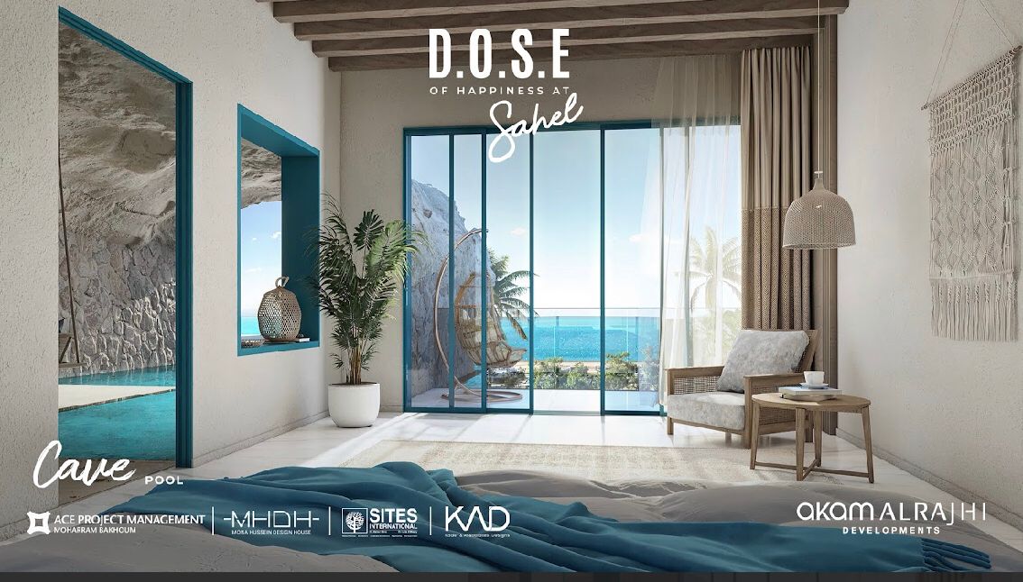 DOSE Cave Pool suite with sea view
